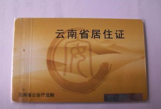 �º��ס�C�k���M(j��n)�Ȳ�ԃ